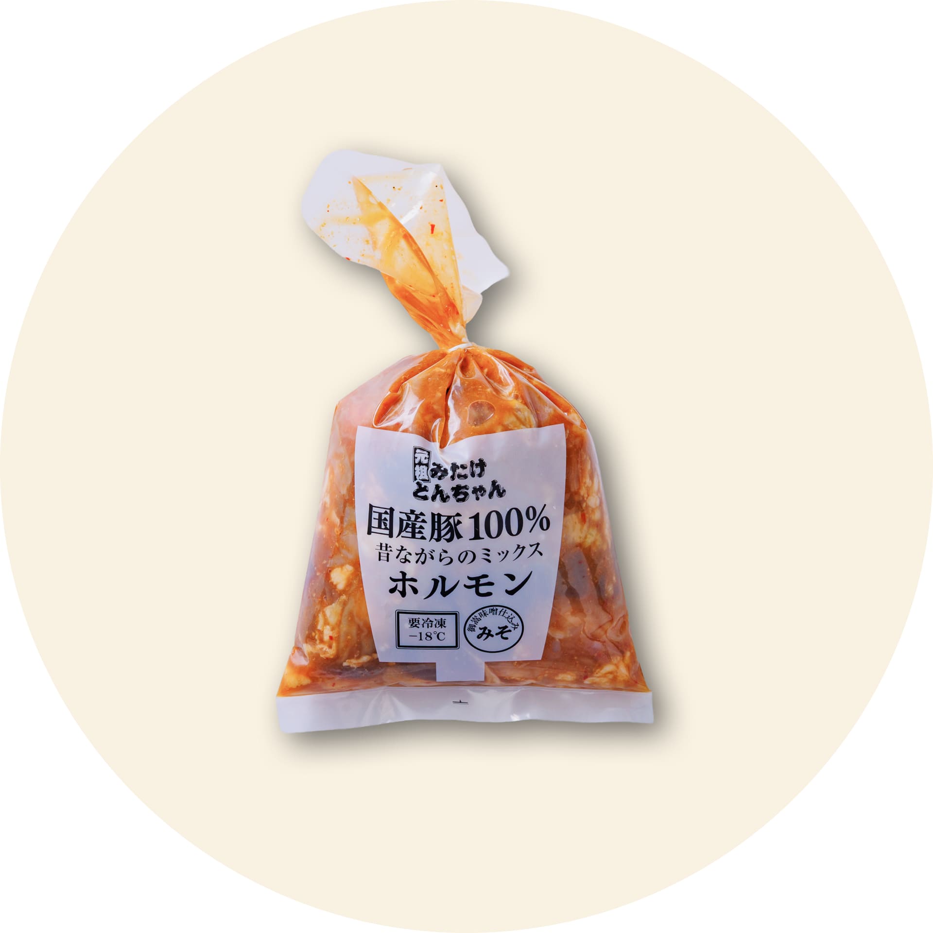 昔ながらのミックスホルモン 380g – 株式会社藤よし