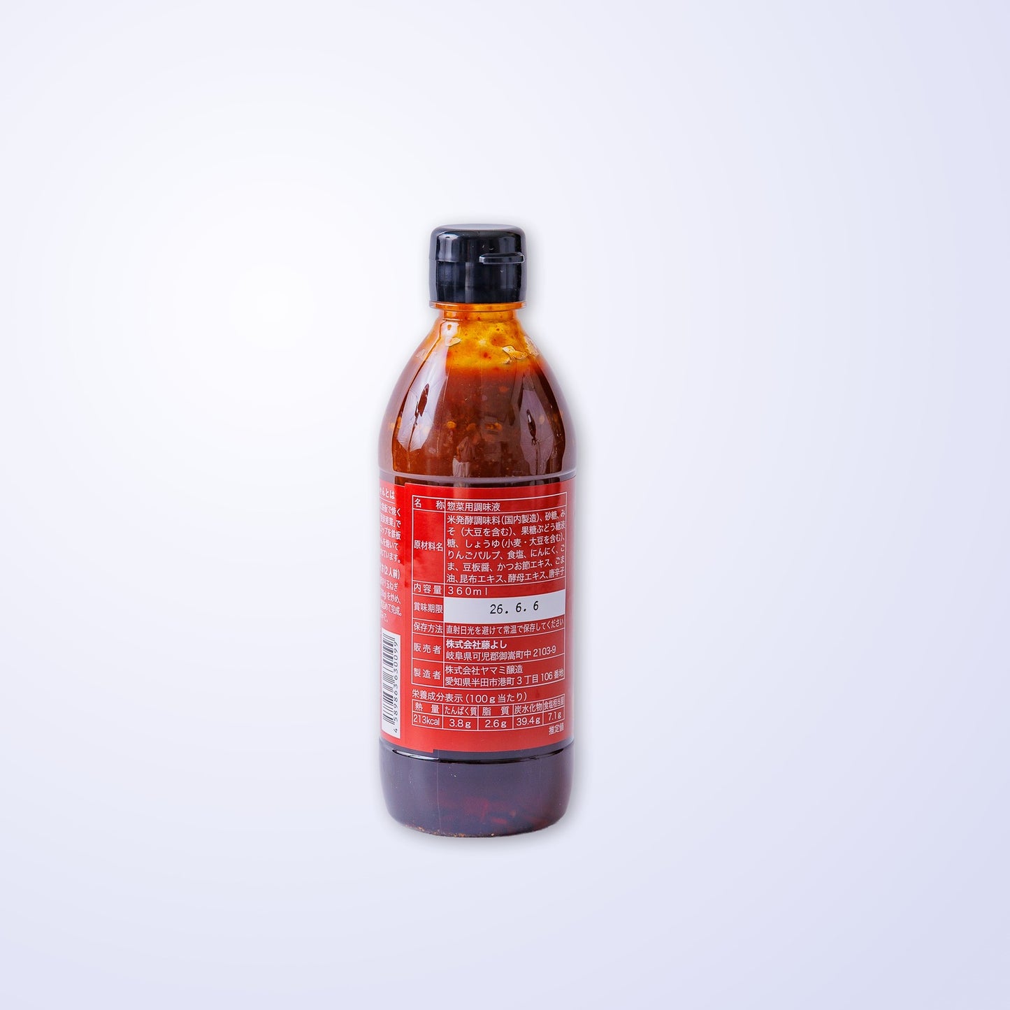 御嵩のうまいたれ(炒め物用)360ml