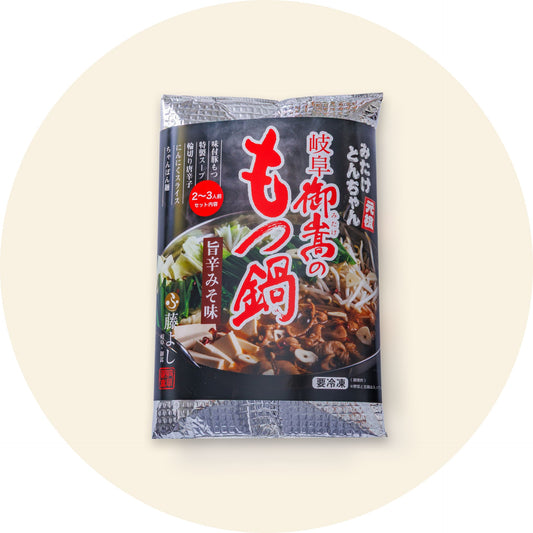 もつ鍋（ちゃんぽん麺つき）