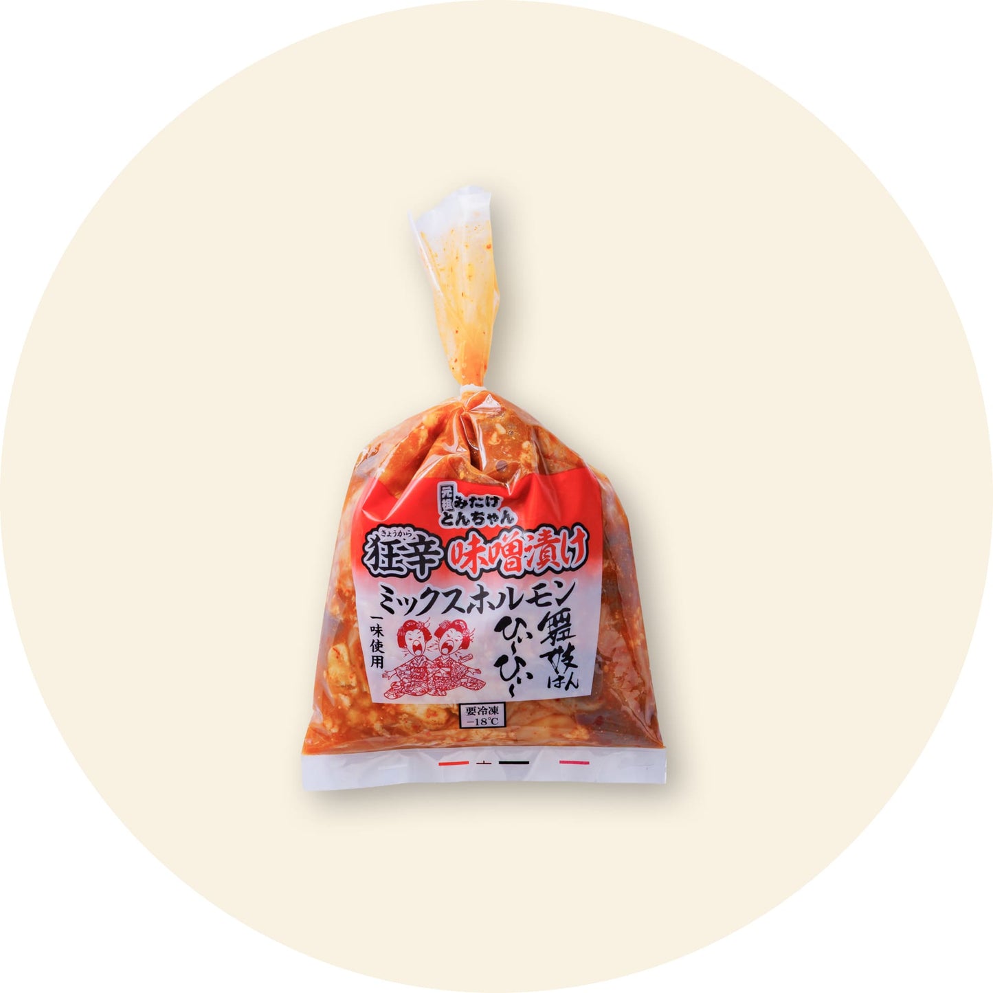 狂辛味噌漬けミックスホルモン 300g