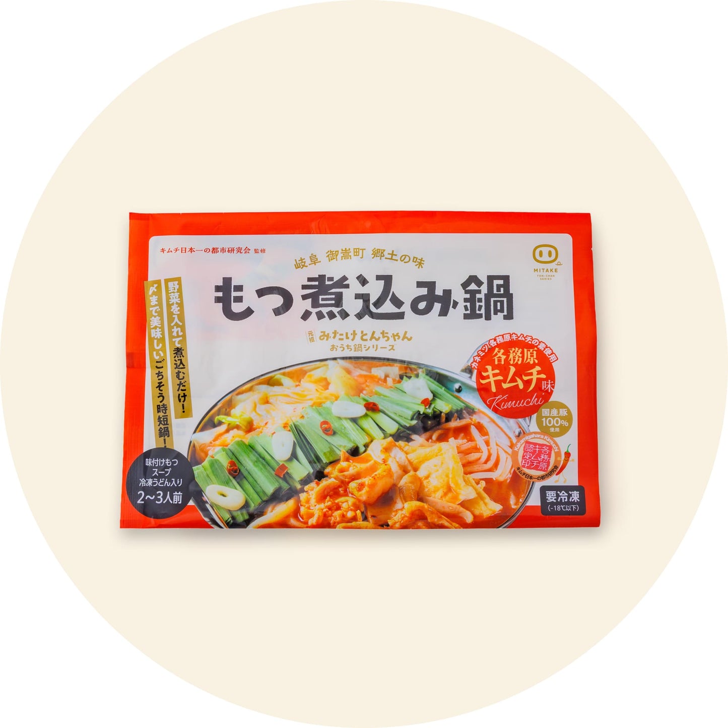 もつ煮込み鍋 各務原キムチ味　570g